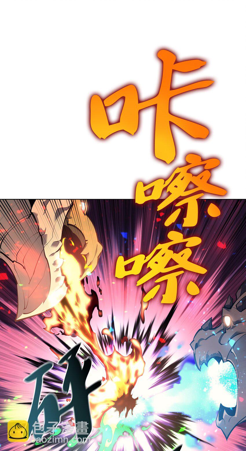 099 终止符与休止符62