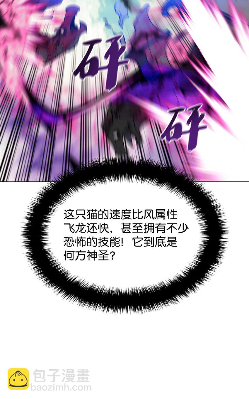 099 终止符与休止符94