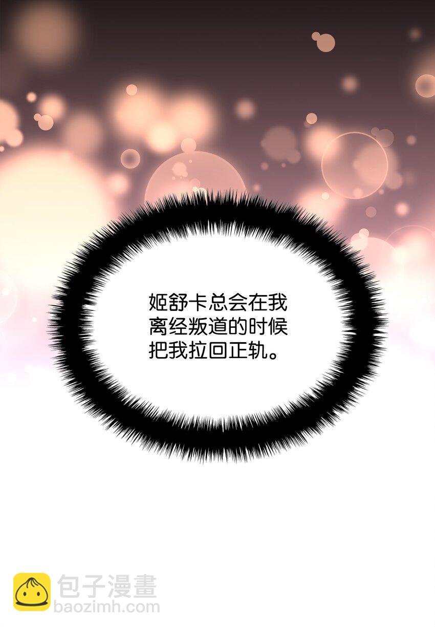 150 地球上的女人们100