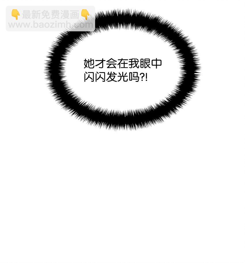150 地球上的女人们106