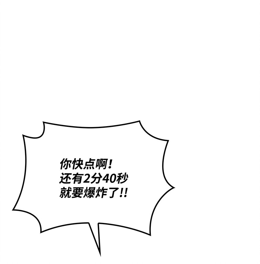 150 地球上的女人们11