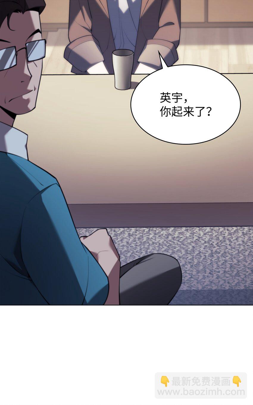 150 地球上的女人们113