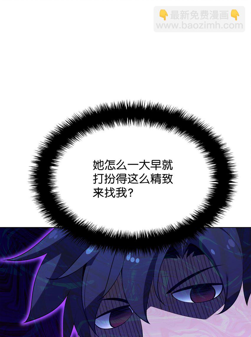 150 地球上的女人们114