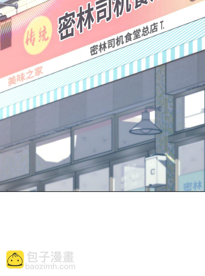 150 地球上的女人们120