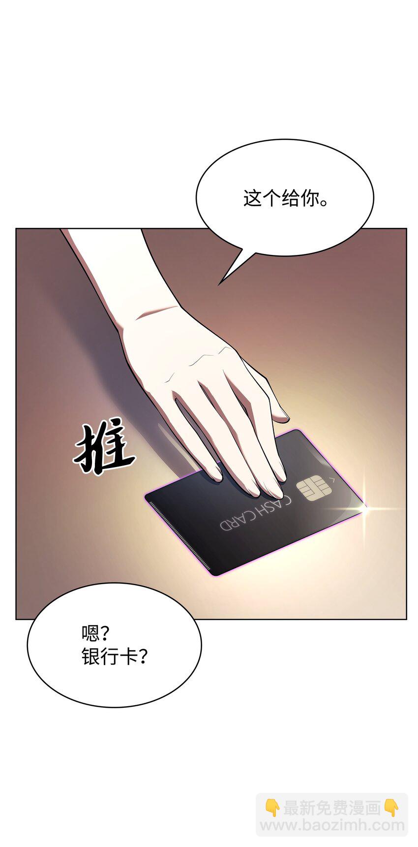 150 地球上的女人们123