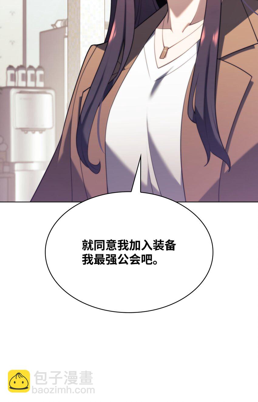 150 地球上的女人们128