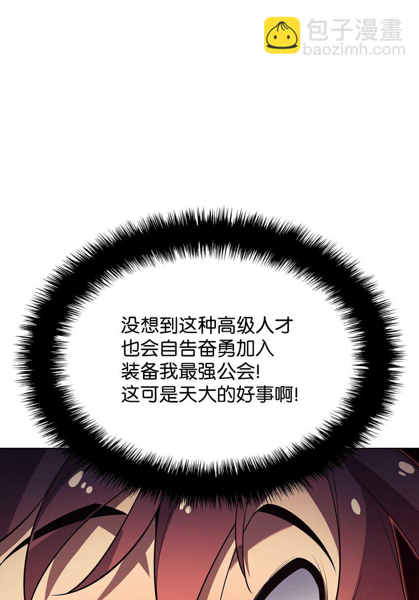 150 地球上的女人们130