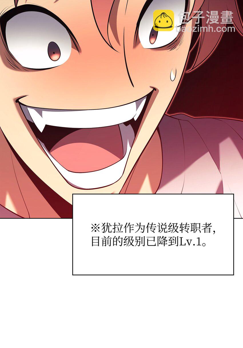 150 地球上的女人们131