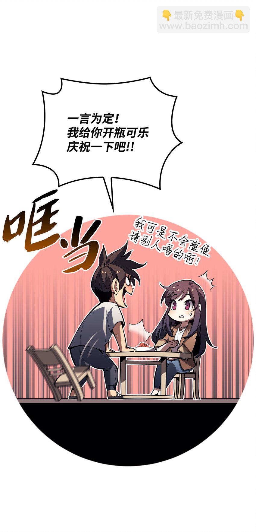 150 地球上的女人们132
