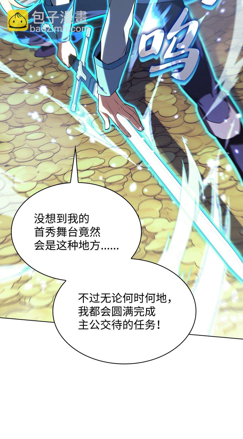 150 地球上的女人们23