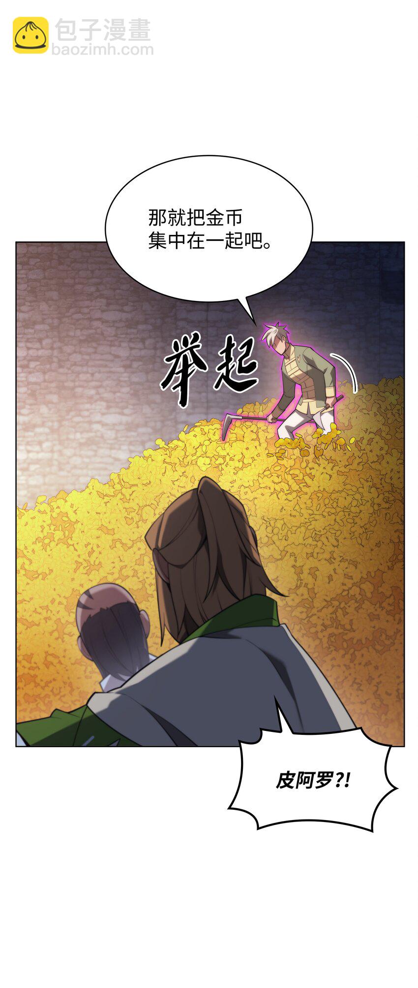 150 地球上的女人们27