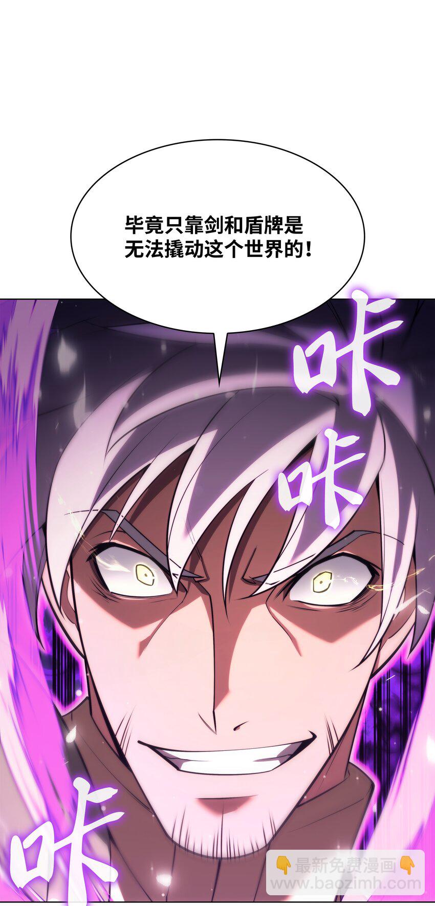 150 地球上的女人们30