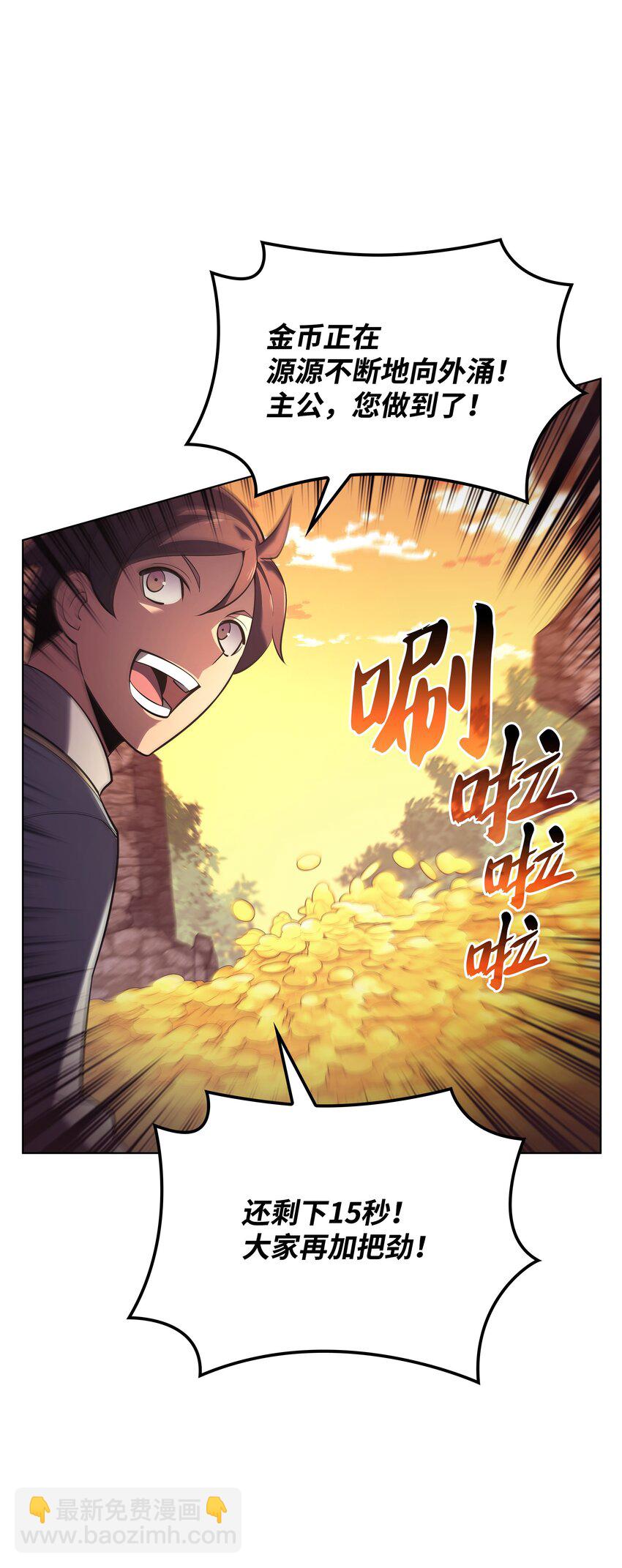 150 地球上的女人们41