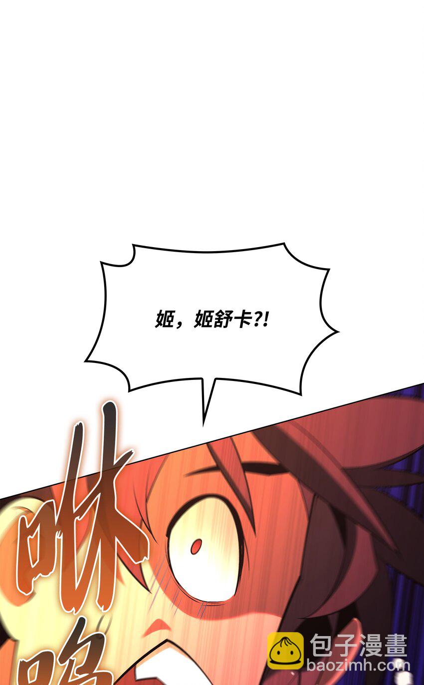150 地球上的女人们46