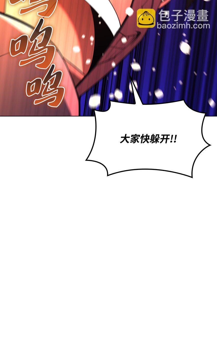 150 地球上的女人们47