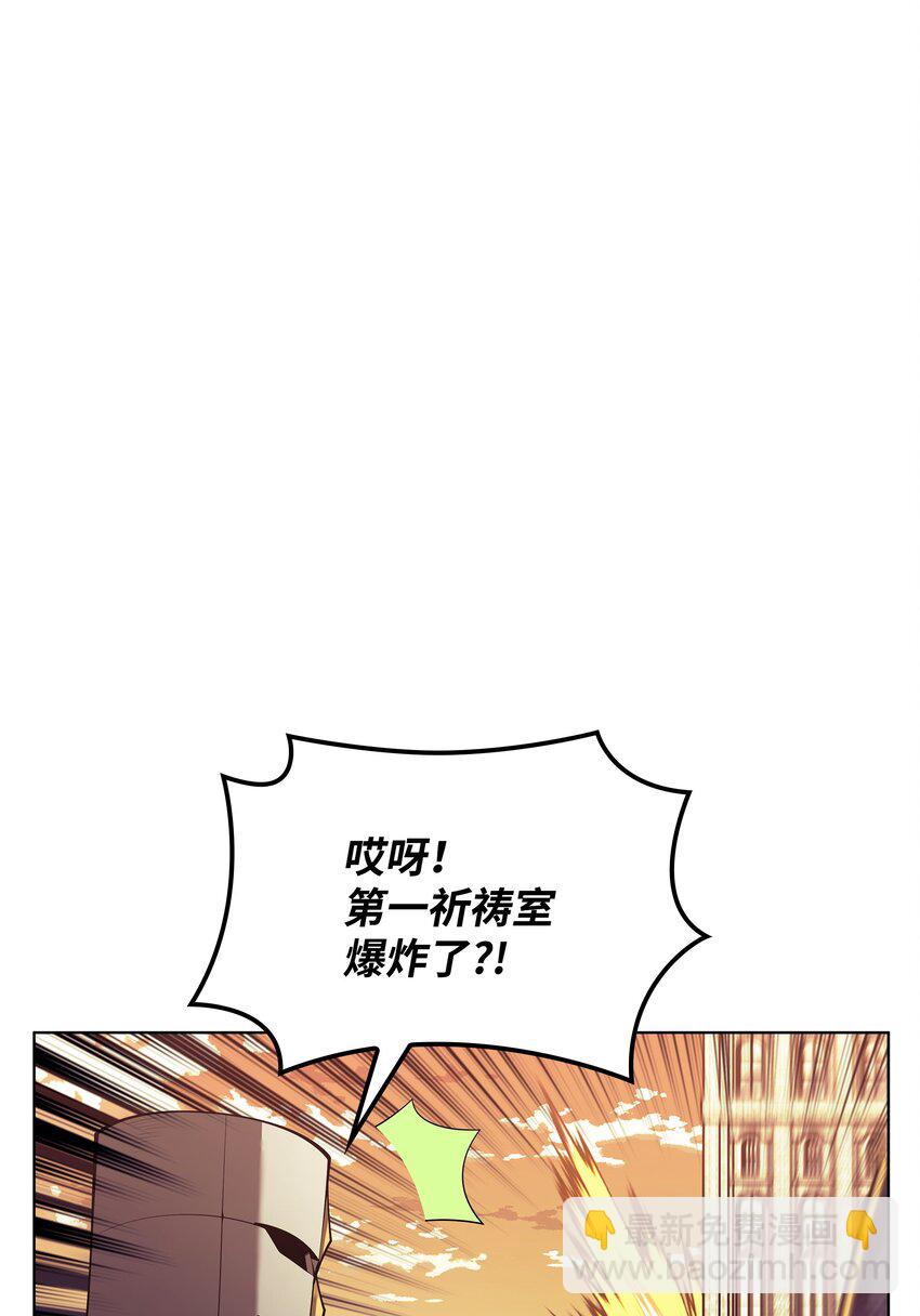 150 地球上的女人们48