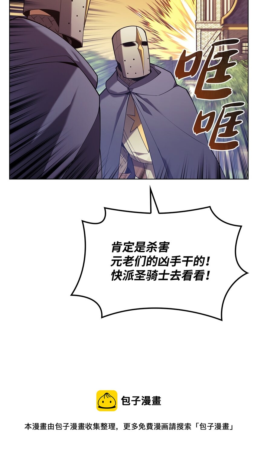 150 地球上的女人们49