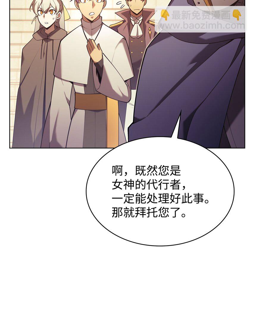 150 地球上的女人们55