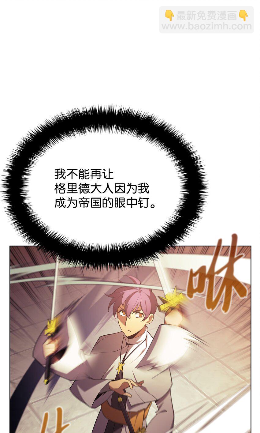 150 地球上的女人们57