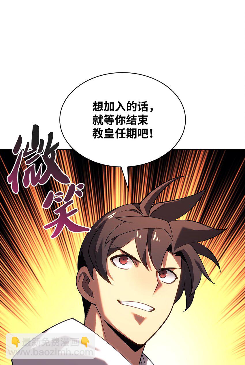 150 地球上的女人们68