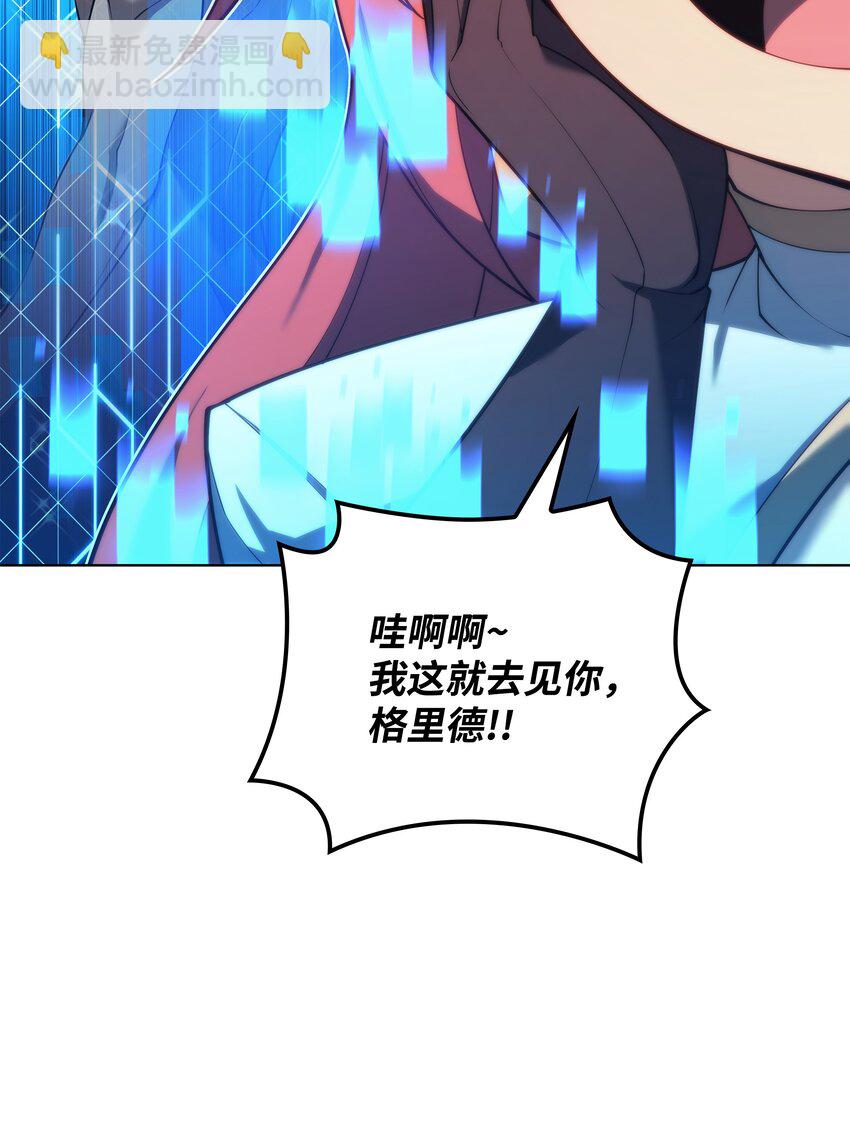 150 地球上的女人们7