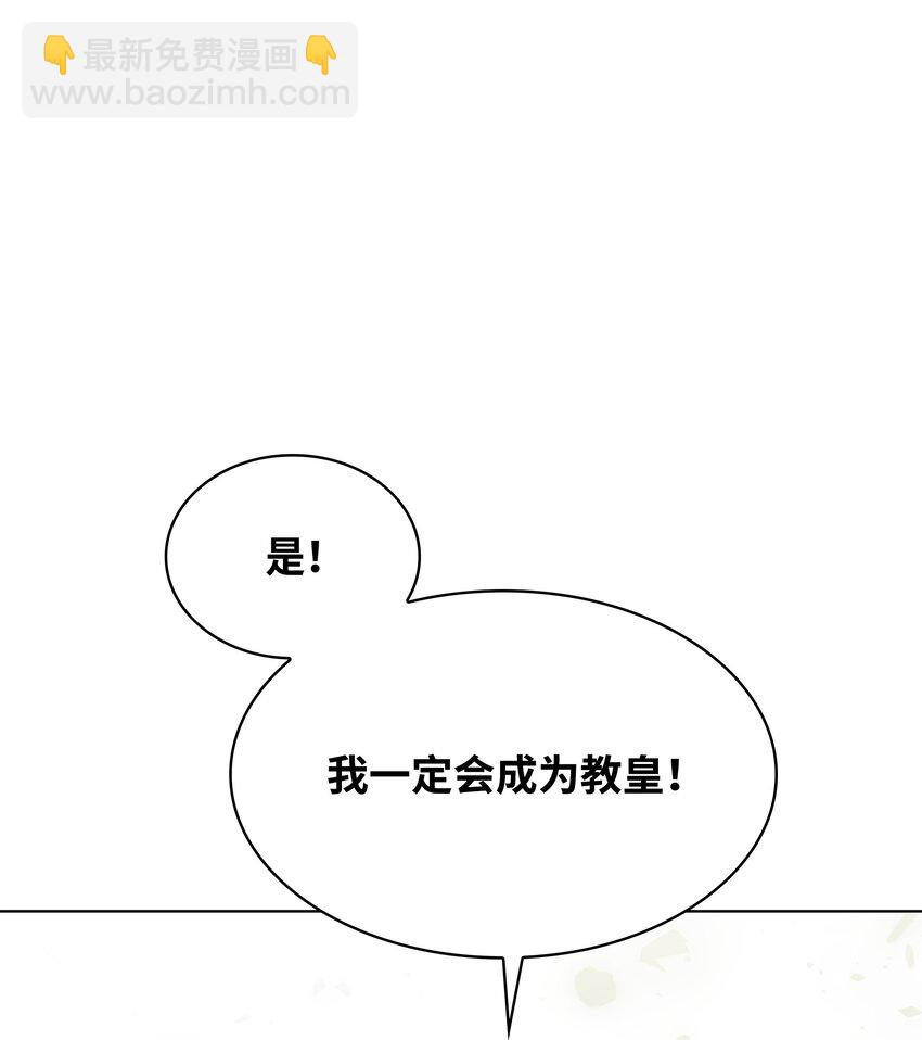 150 地球上的女人们71