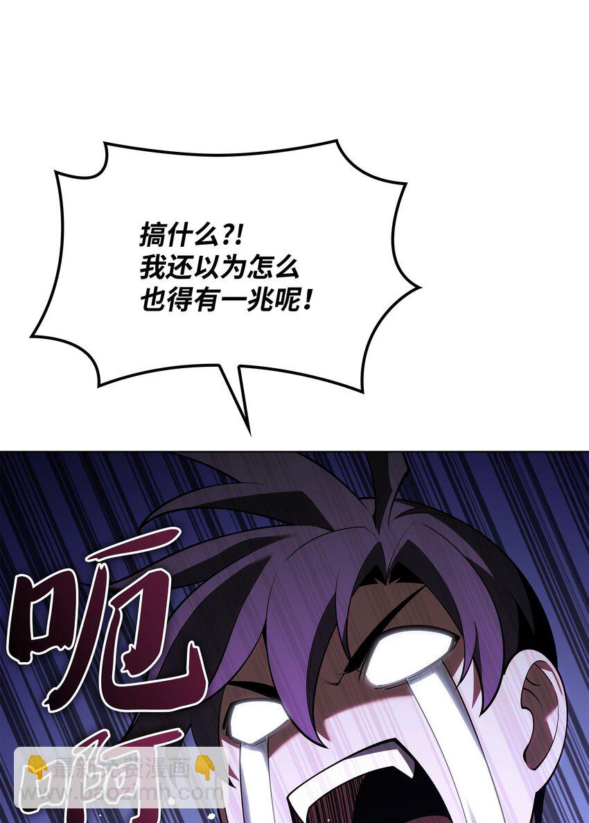 150 地球上的女人们79