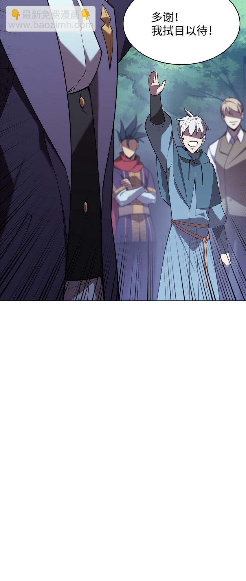 150 地球上的女人们88