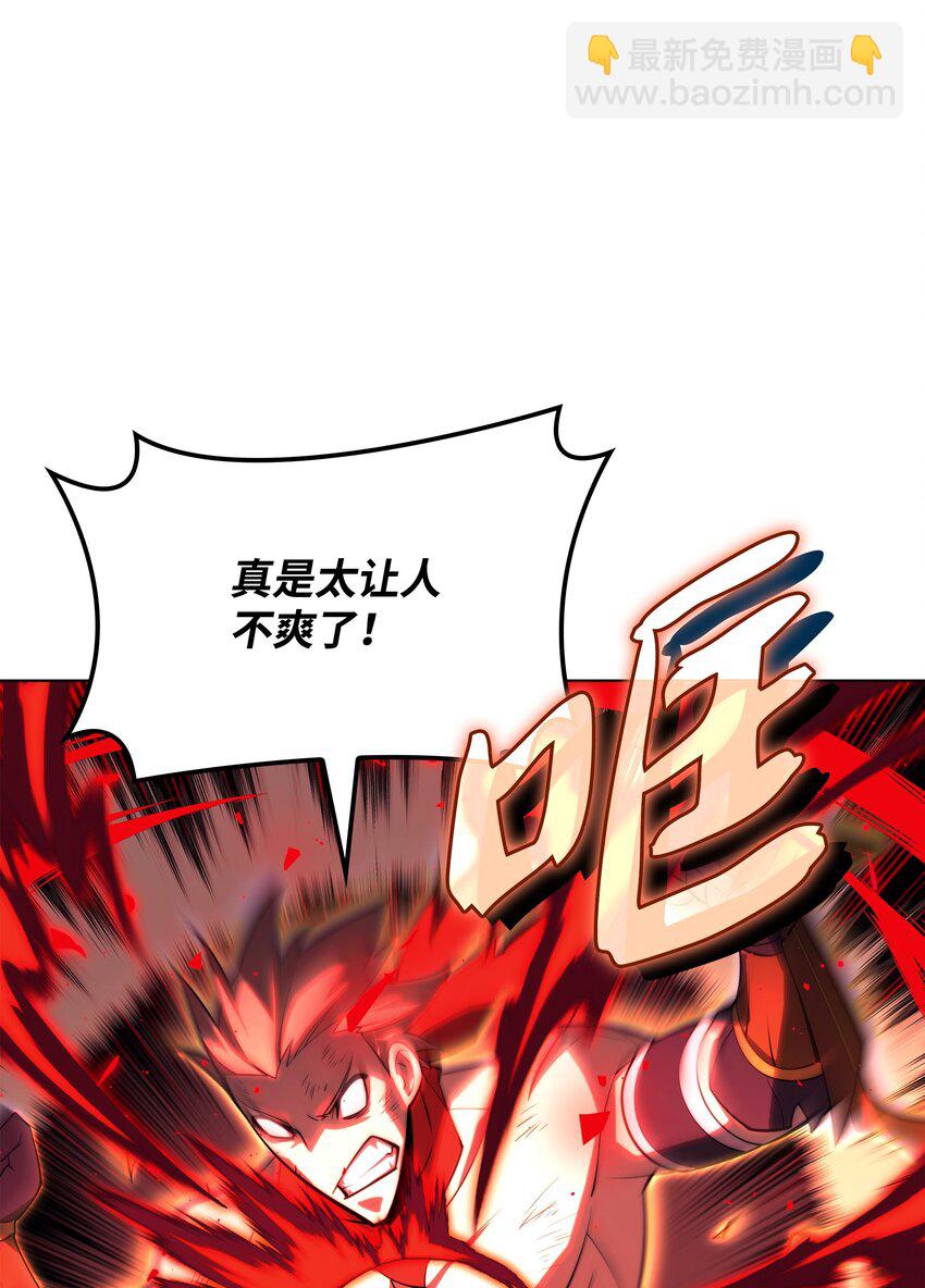 156 信赖的赌注15