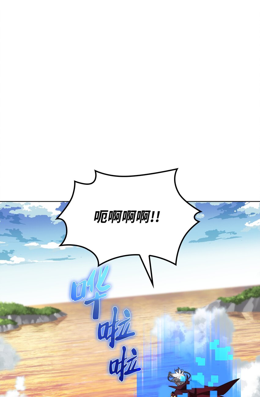 163 灵魂伴侣0
