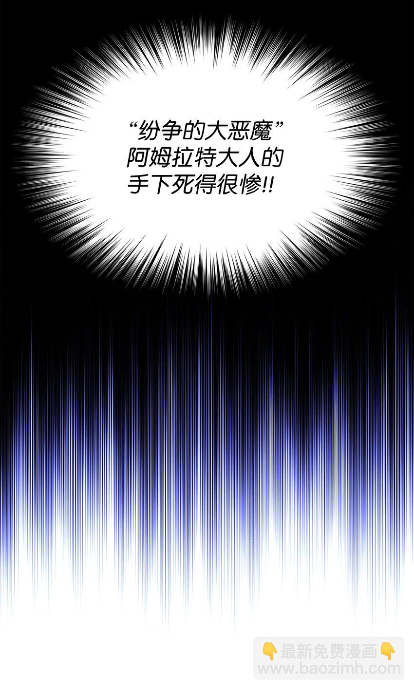 163 灵魂伴侣102