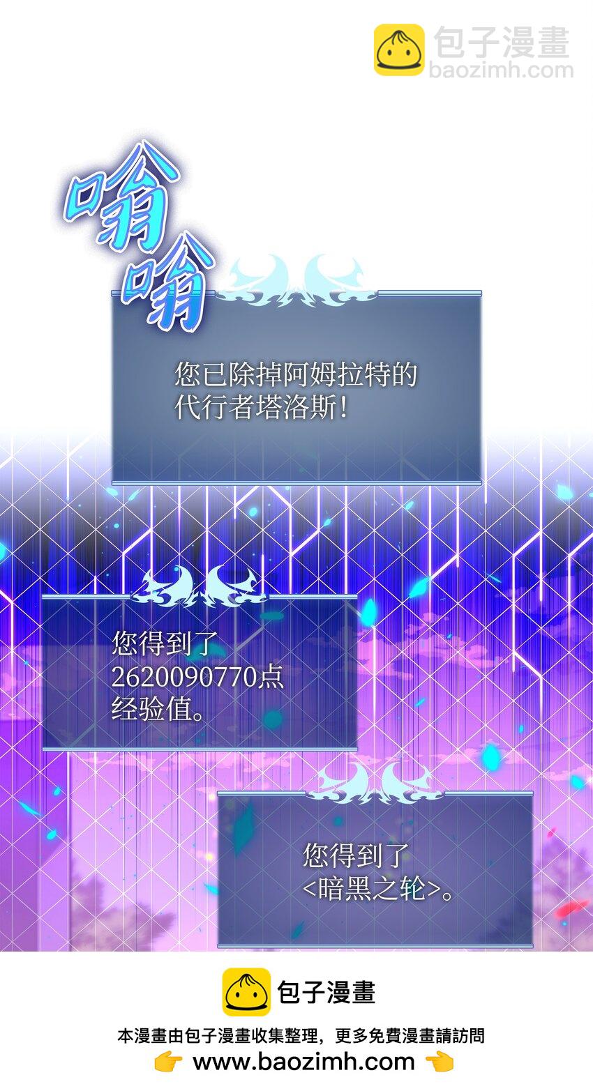 163 灵魂伴侣103
