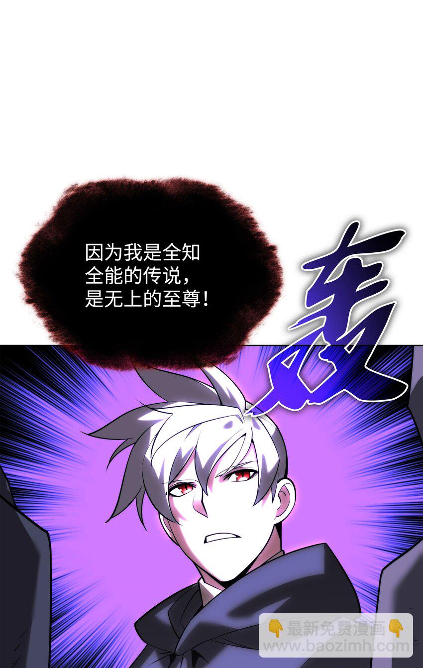 163 灵魂伴侣115