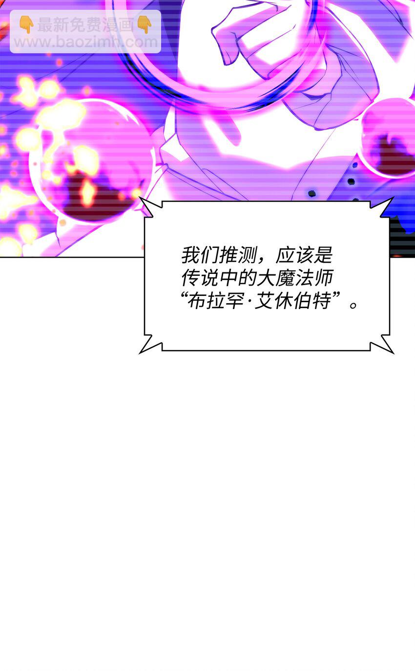 163 灵魂伴侣124