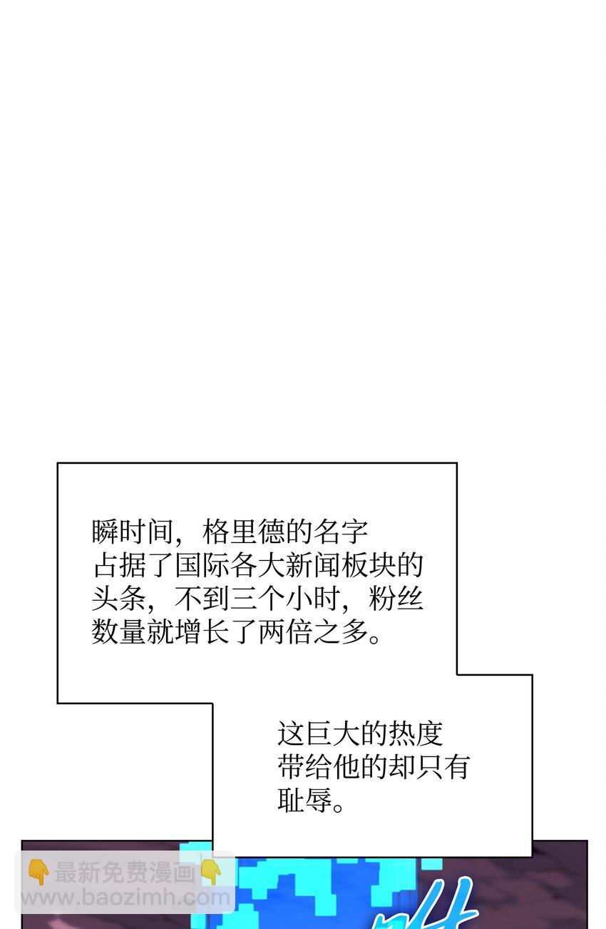 163 灵魂伴侣125