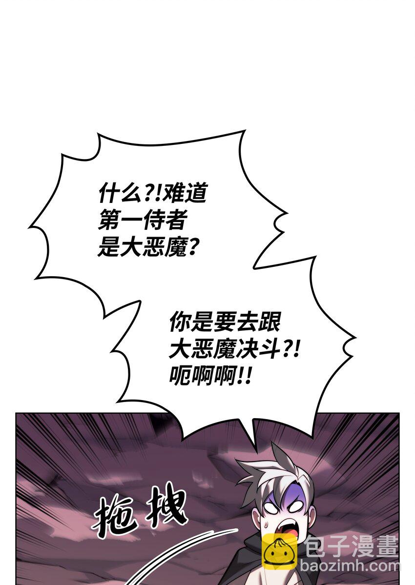 163 灵魂伴侣128