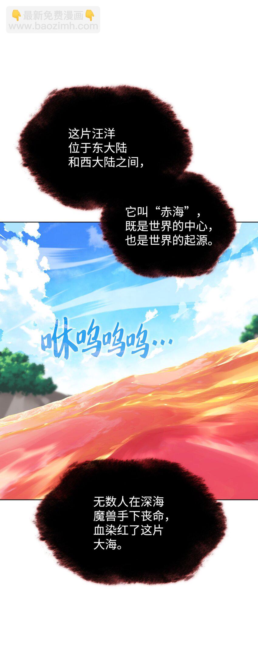 163 灵魂伴侣13