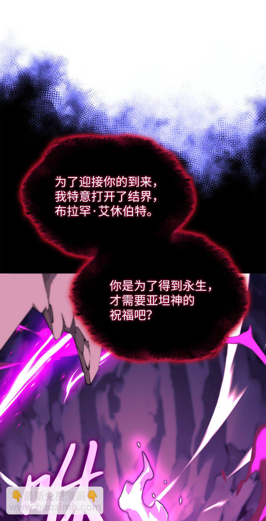 163 灵魂伴侣132