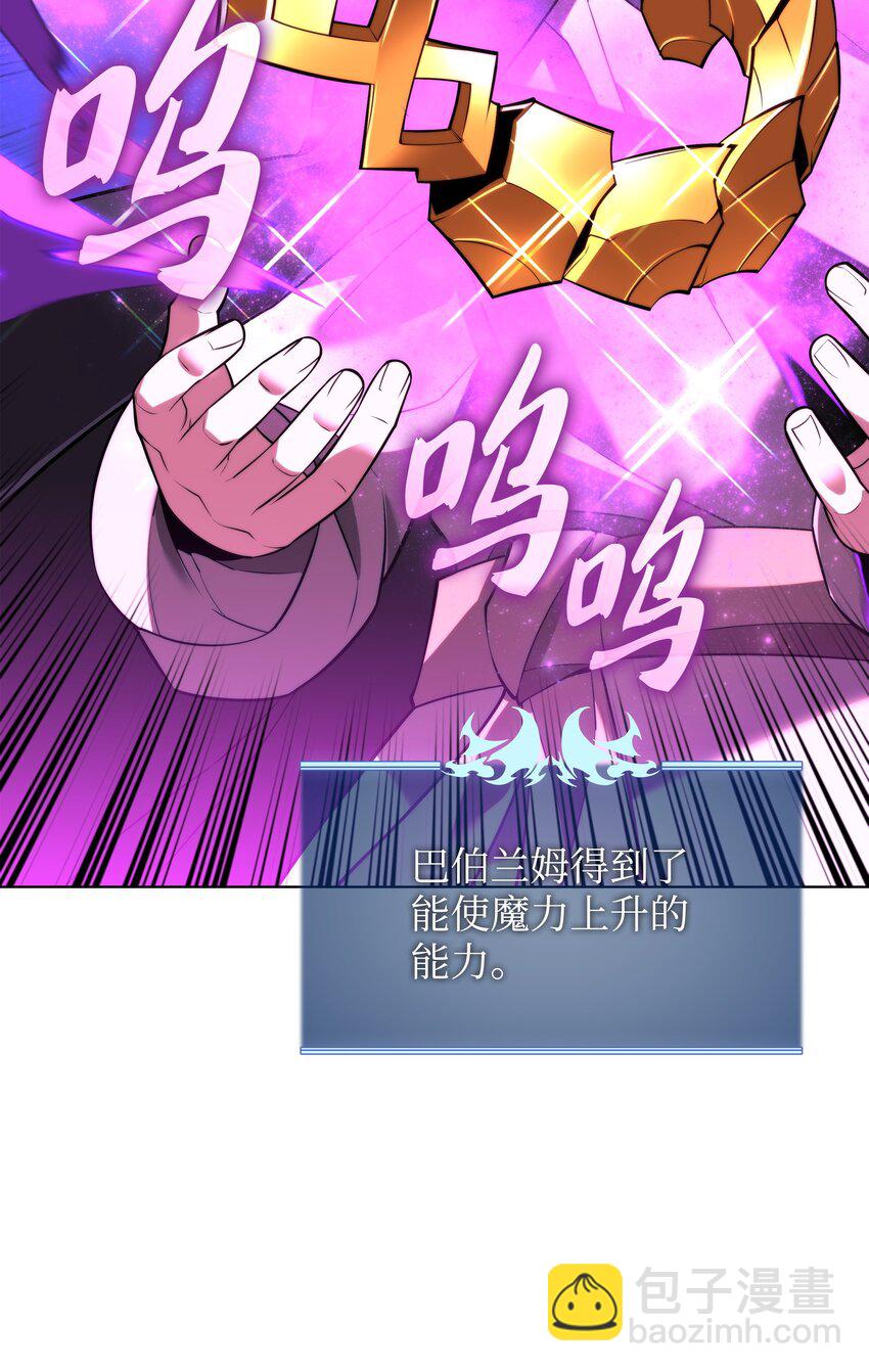 163 灵魂伴侣146