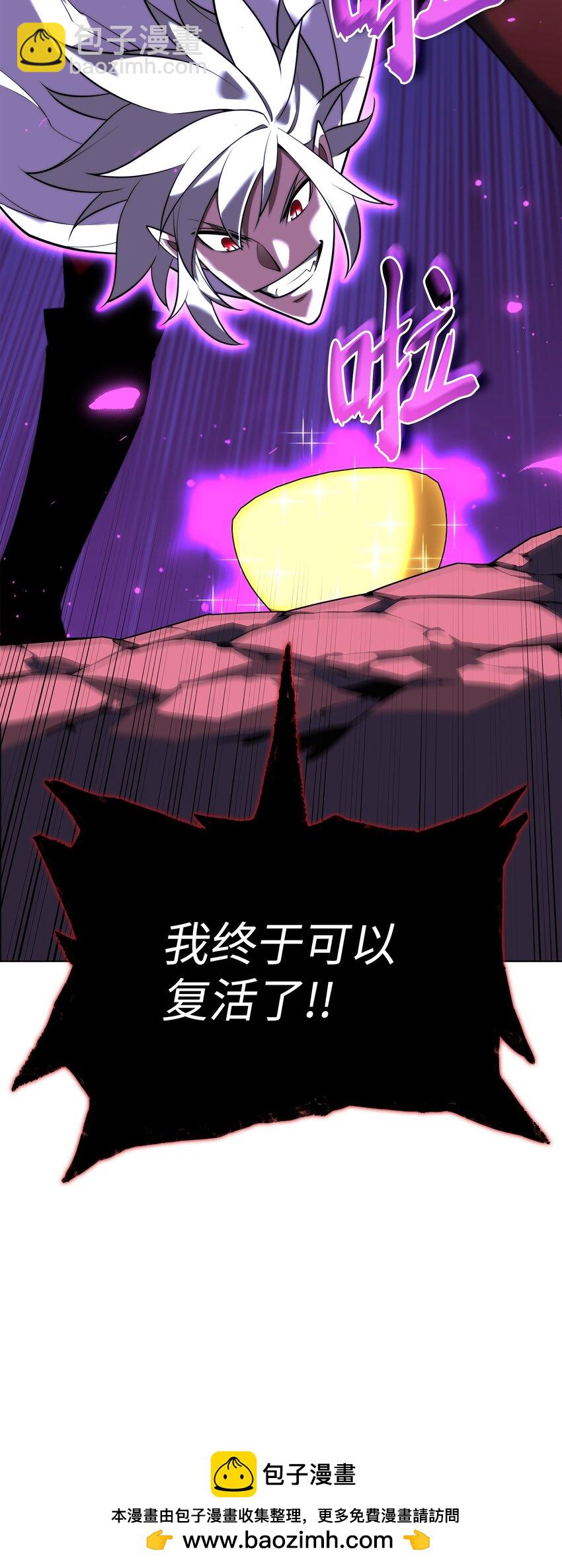163 灵魂伴侣157