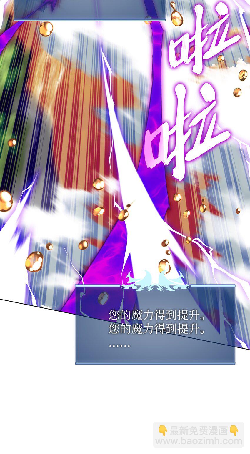 163 灵魂伴侣22