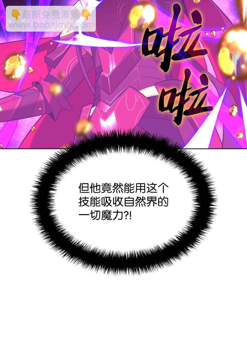 163 灵魂伴侣24