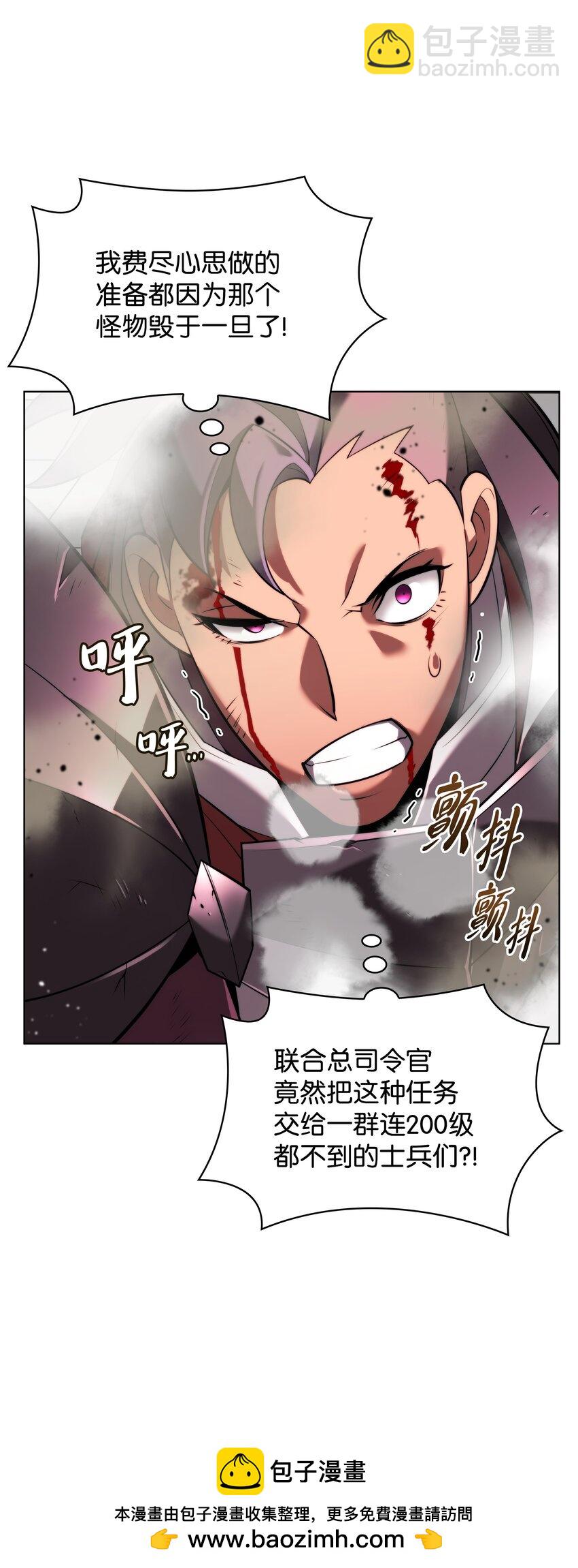 163 灵魂伴侣53