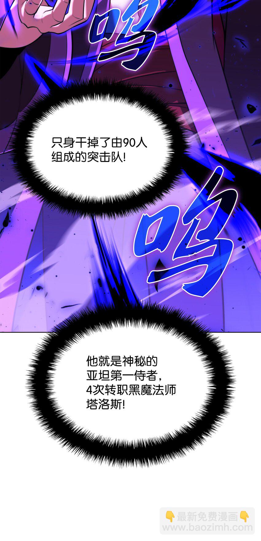 163 灵魂伴侣57