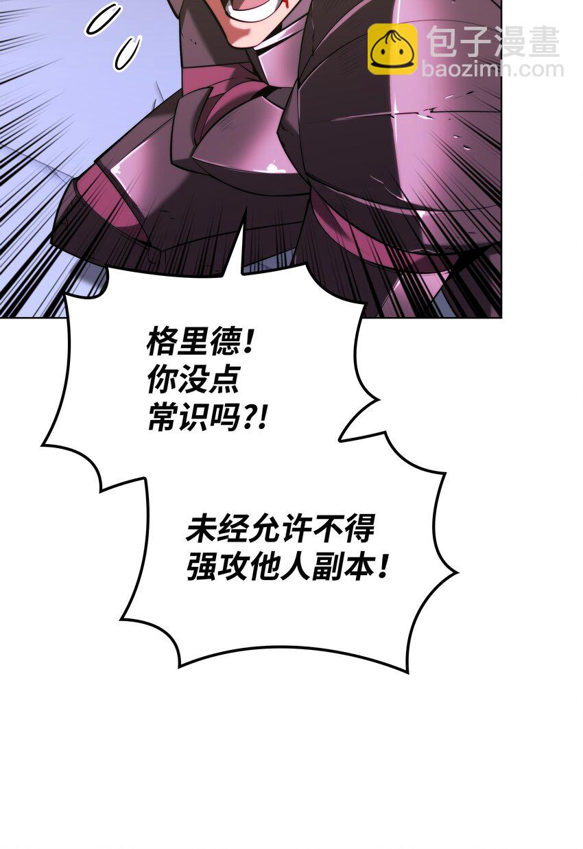 163 灵魂伴侣70