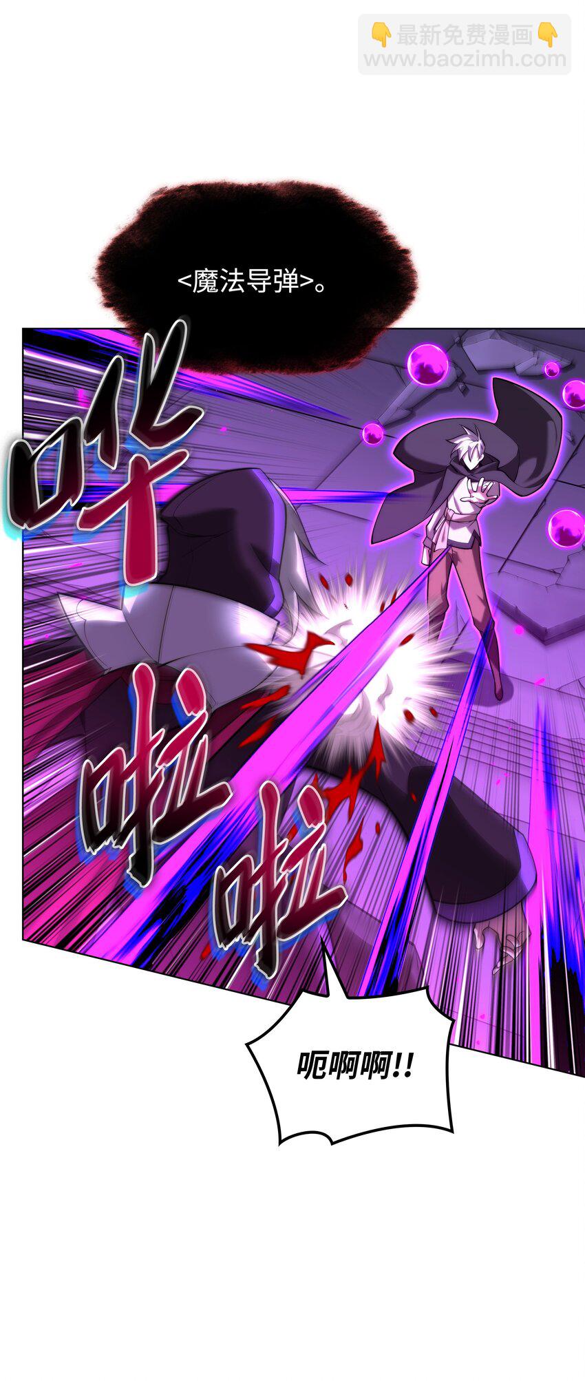 163 灵魂伴侣78