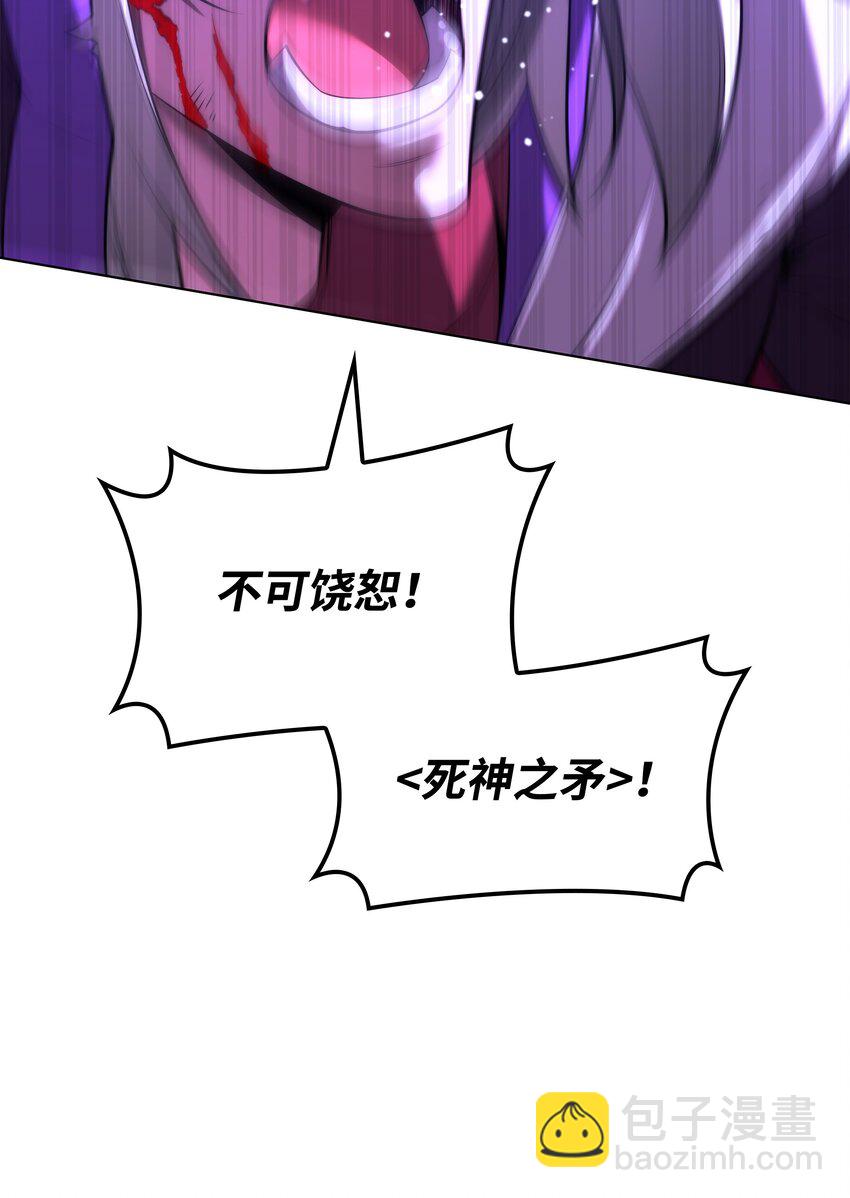 163 灵魂伴侣83