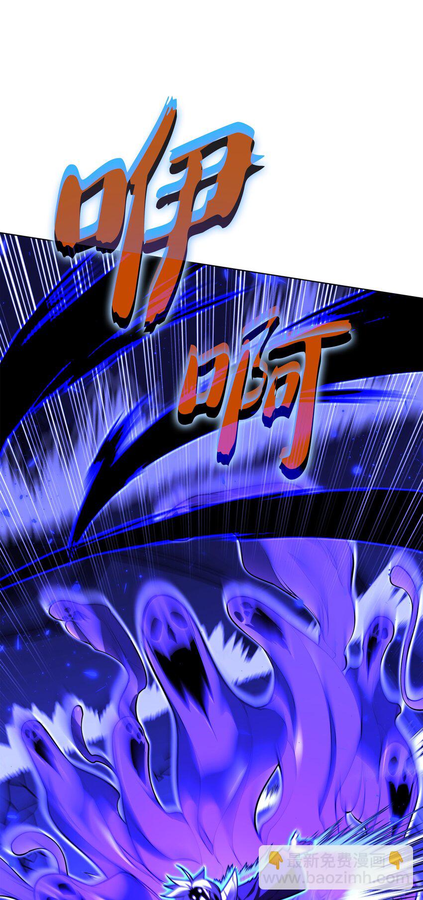 163 灵魂伴侣84