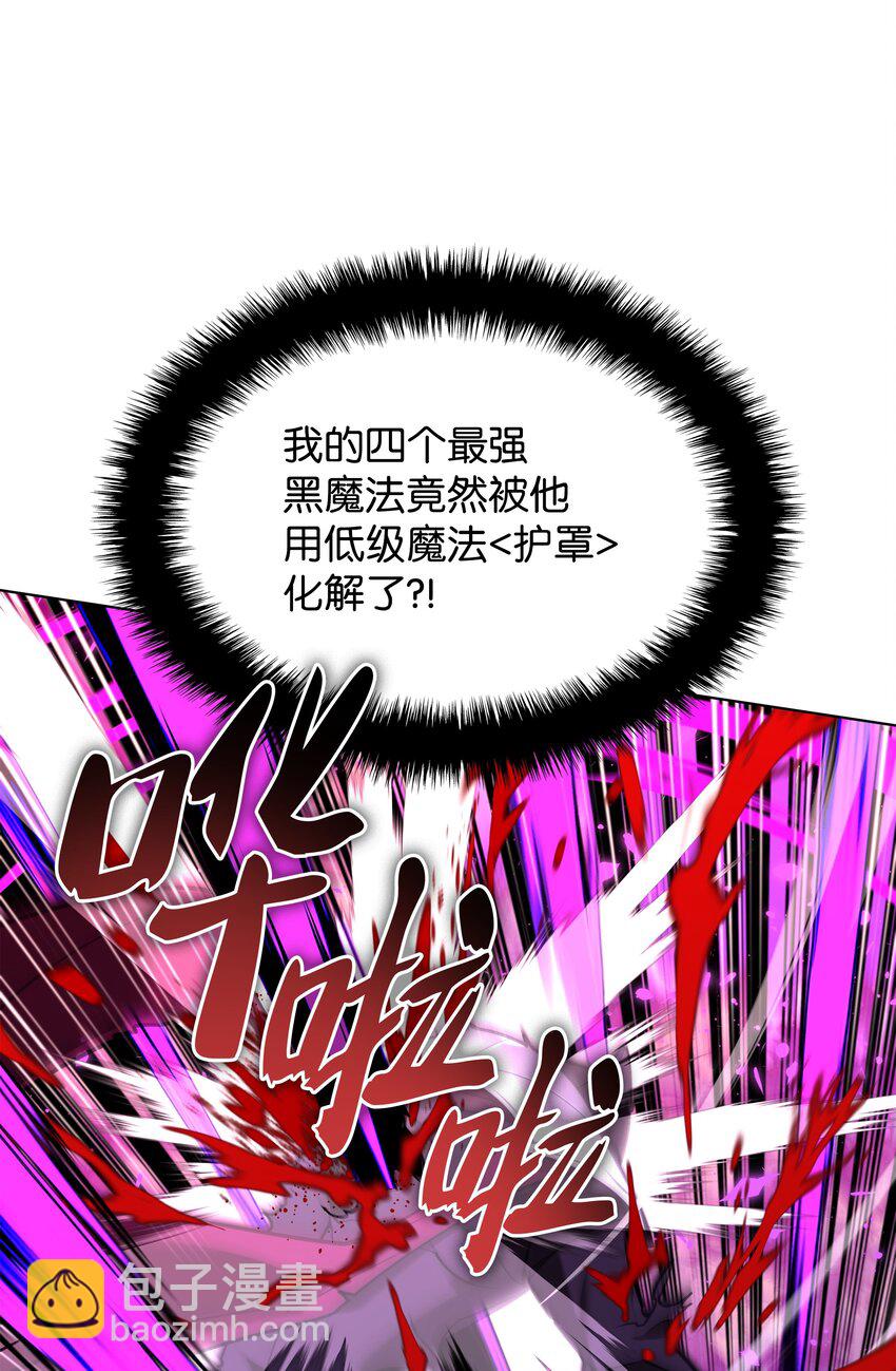 163 灵魂伴侣90