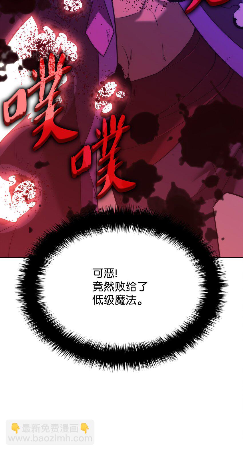 163 灵魂伴侣95